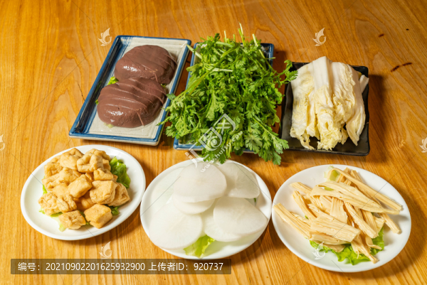 素菜組合