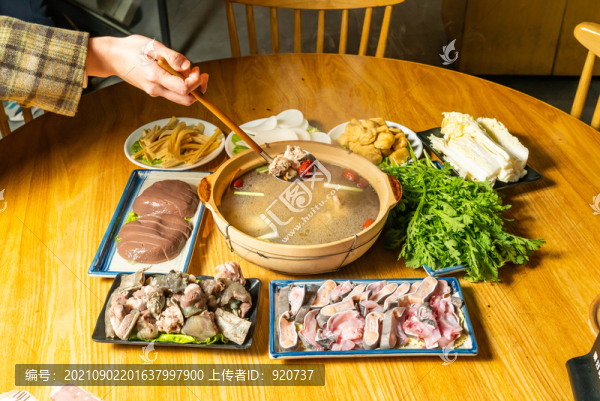 砂鍋雞湯火鍋