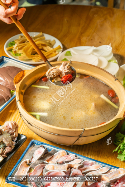 砂鍋打邊爐