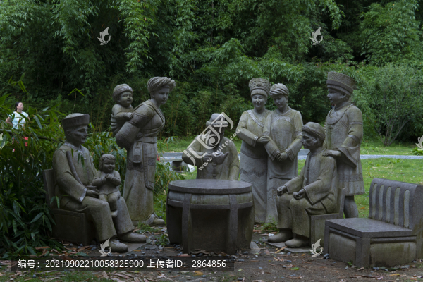 黔靈山公園