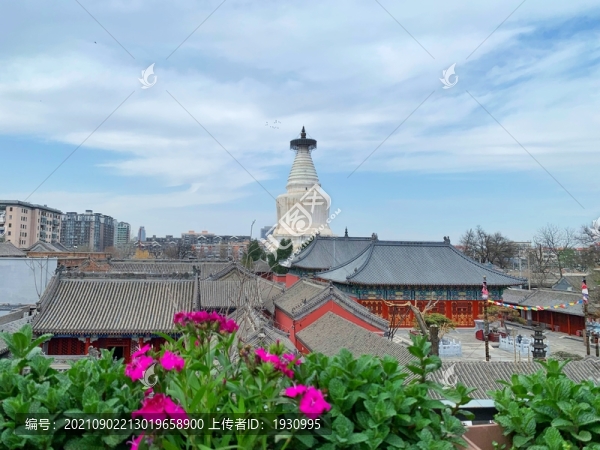 白塔寺