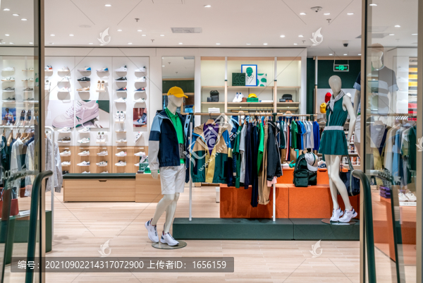 高檔女裝店