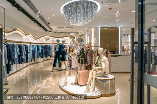 高檔女裝店