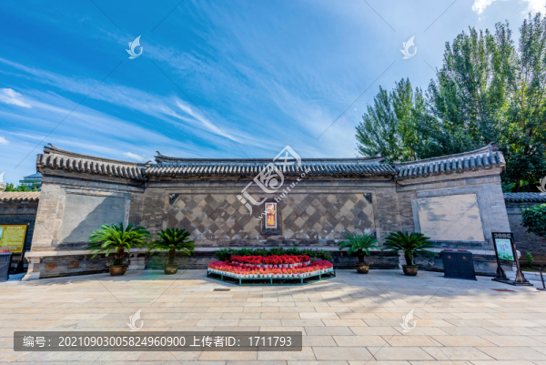 中國遼寧沈陽張氏帥府照壁