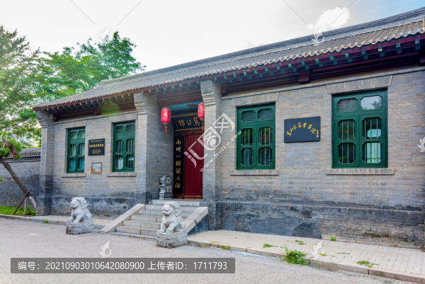 中國遼寧沈陽趙爾巽公館舊址