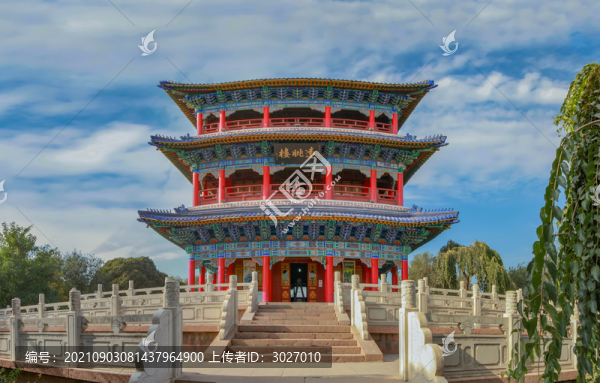 烏魯木齊紅山公園遠(yuǎn)眺樓