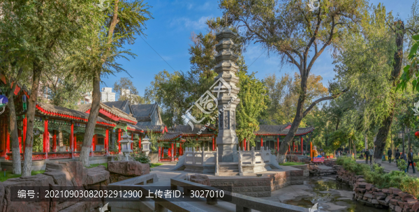烏魯木齊人民公園嵐園