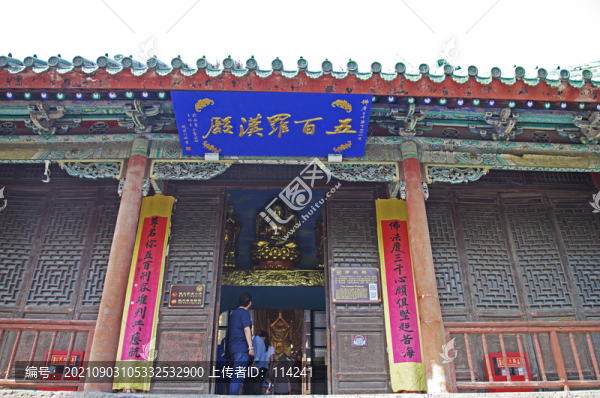 河南開(kāi)封大相國(guó)寺建筑
