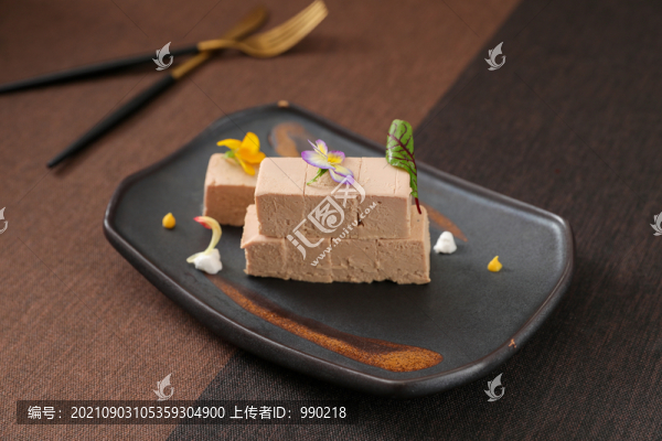 鵝肝