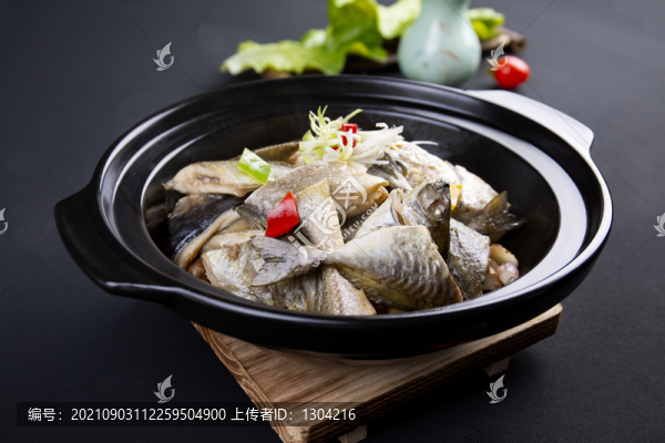 啫啫雜魚煲