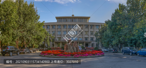塔城地區(qū)行政公署辦公樓