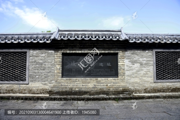大鵬古城城隍廟遺址
