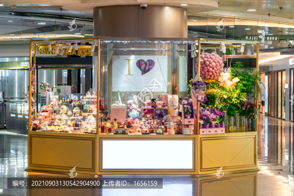 花店