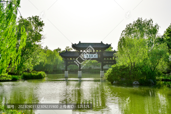 揚州瘦西湖