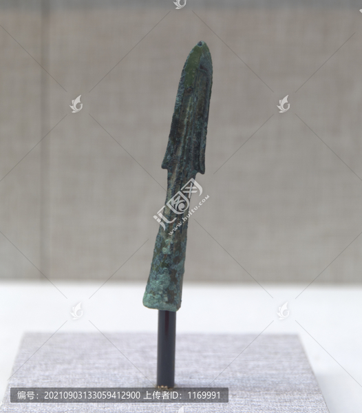 戰(zhàn)國矛