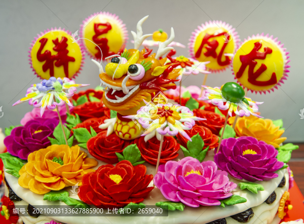 面塑花饃