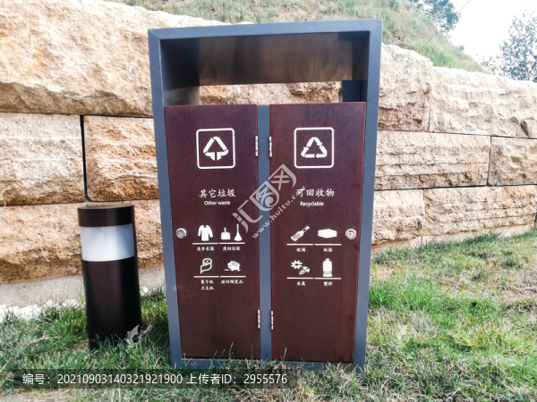 分類垃圾桶