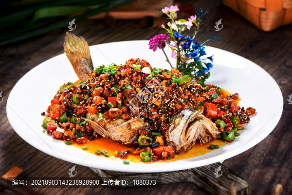 雙椒魚
