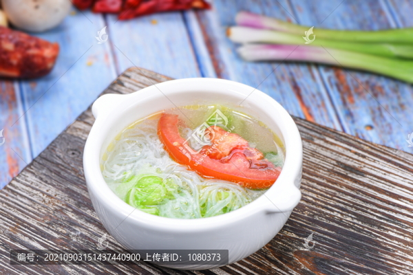 三鮮湯
