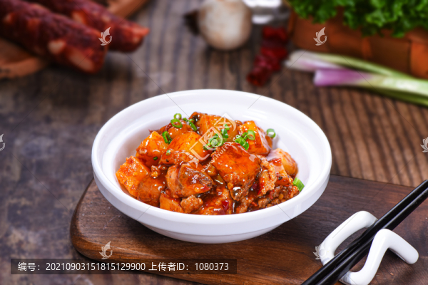 黃燜雞