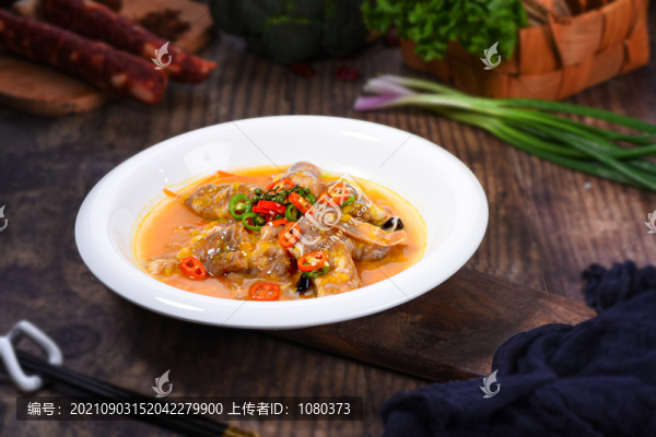 金湯肥牛