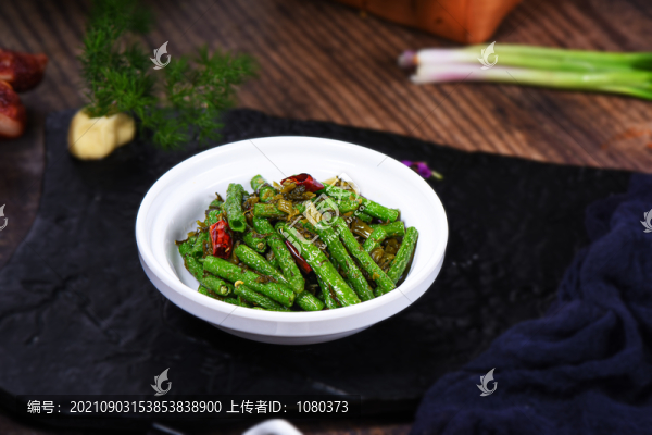 虎皮青椒