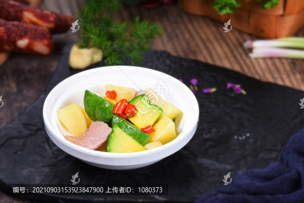 火腿燜小瓜