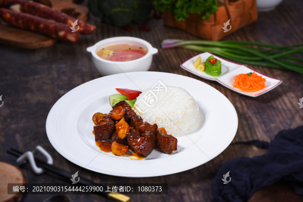 紅燒肉套飯