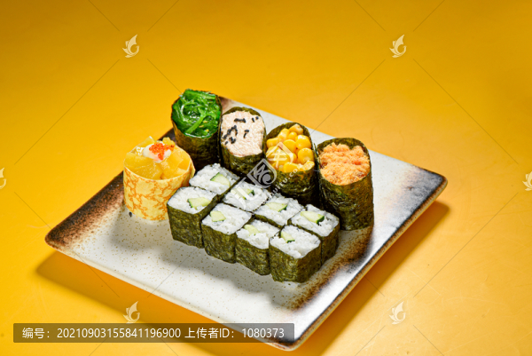 壽司拼盤