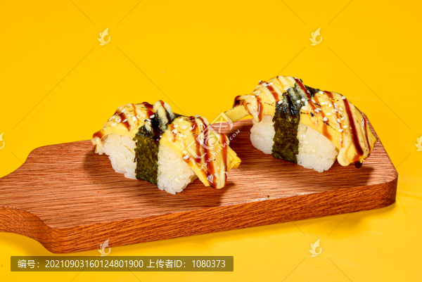 炙烤壽司