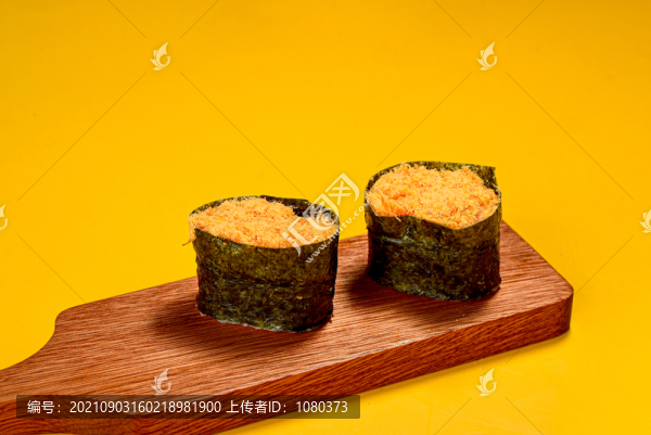 肉松壽司