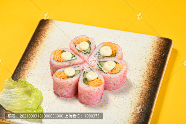 壽司