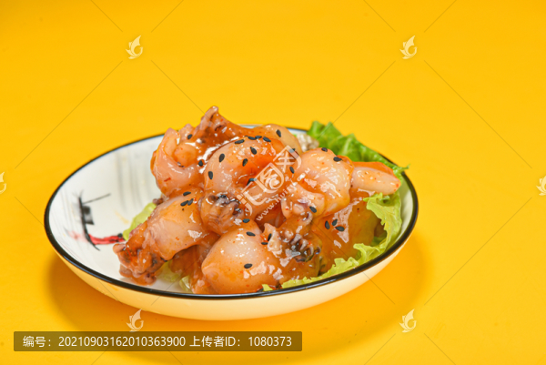 味付螺肉
