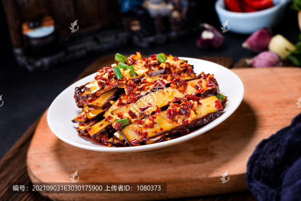 香辣豆腐干