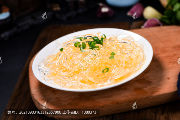 涼水晶粉