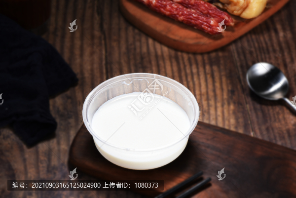 米湯