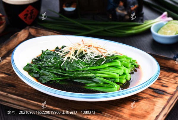 白灼菜心