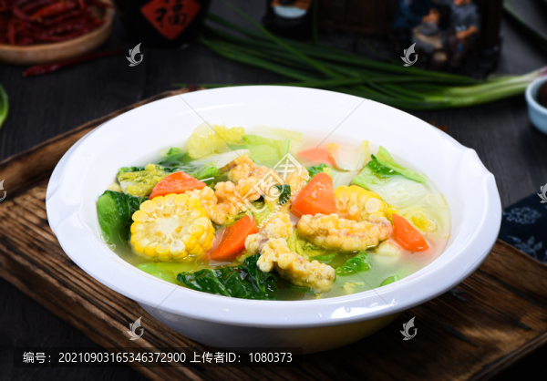 時(shí)蔬湯