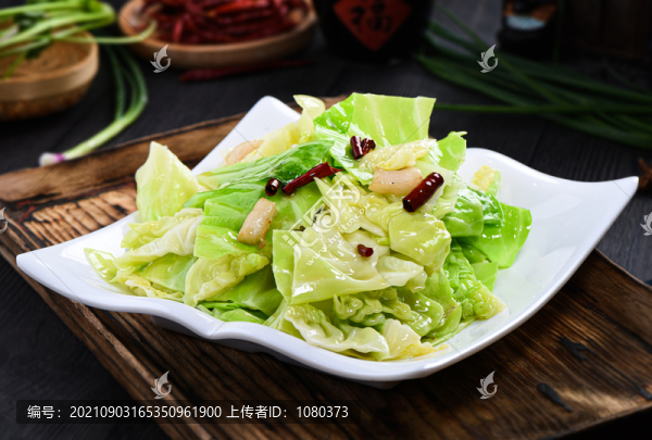 油渣蓮花白