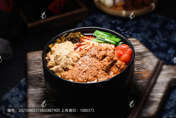 小鍋米線