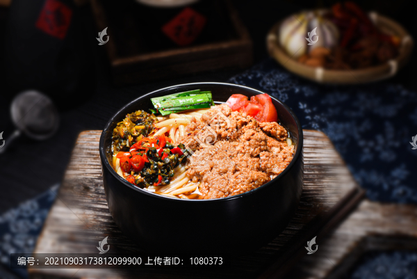 小鍋米線