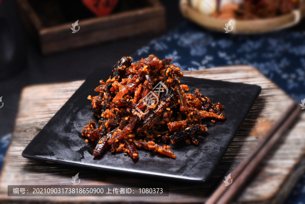 麻辣牛肉干