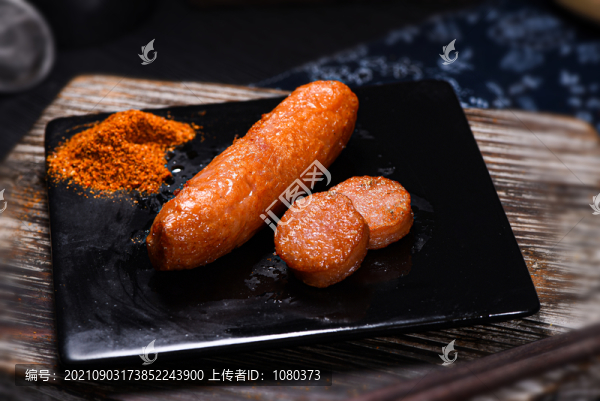 火腿腸