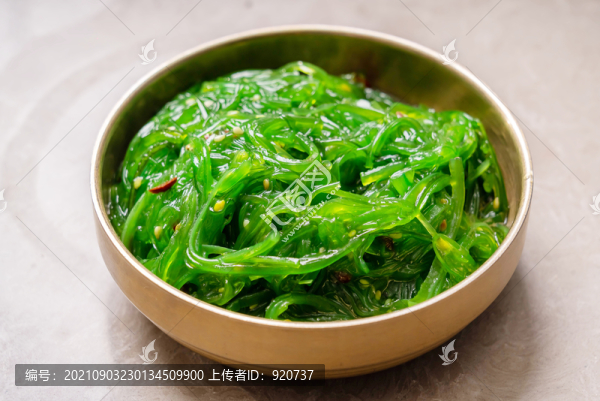 中華海草