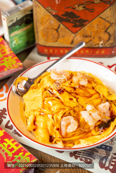 蝦仁滑蛋飯