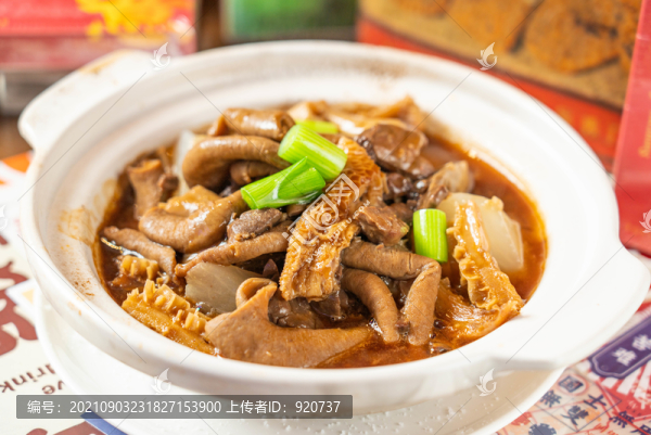 鍋仔牛雜