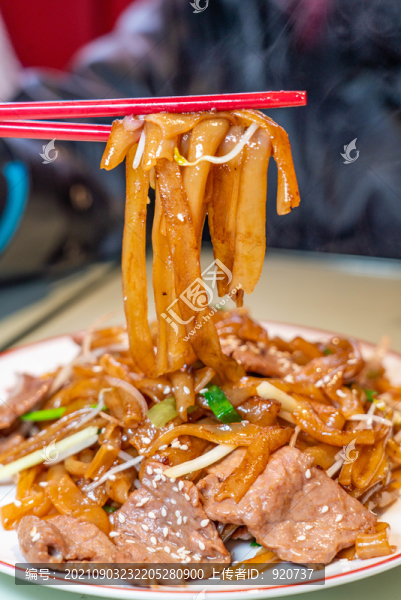 干炒牛河
