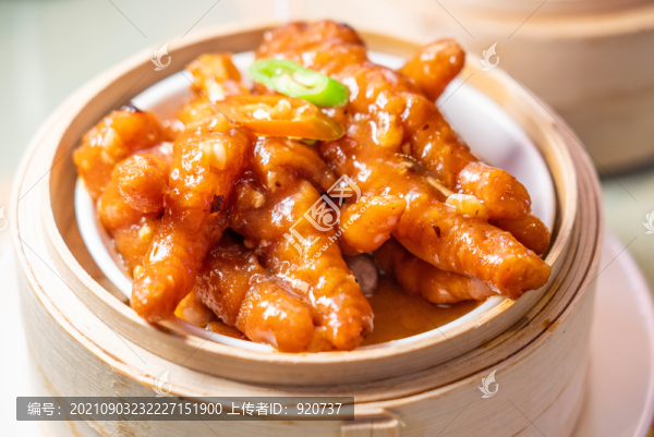 豉汁蒸鳳爪