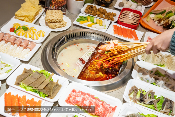 火鍋串串香