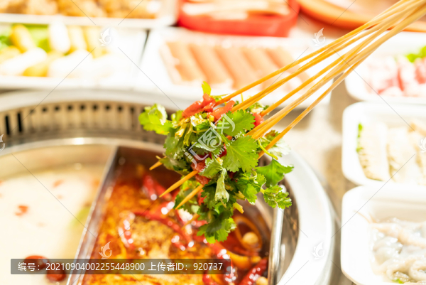 香菜牛肉串串
